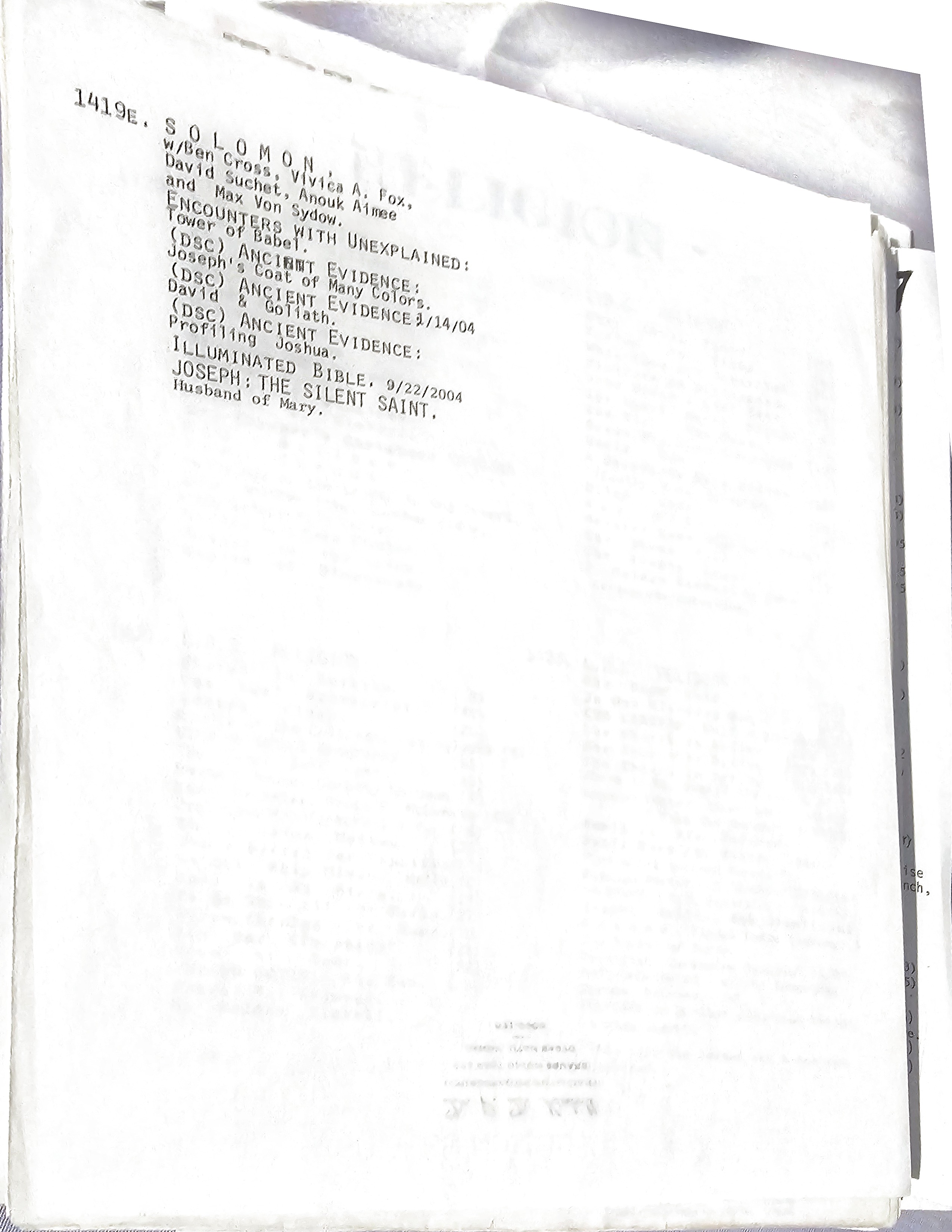restored page 20260908_072533