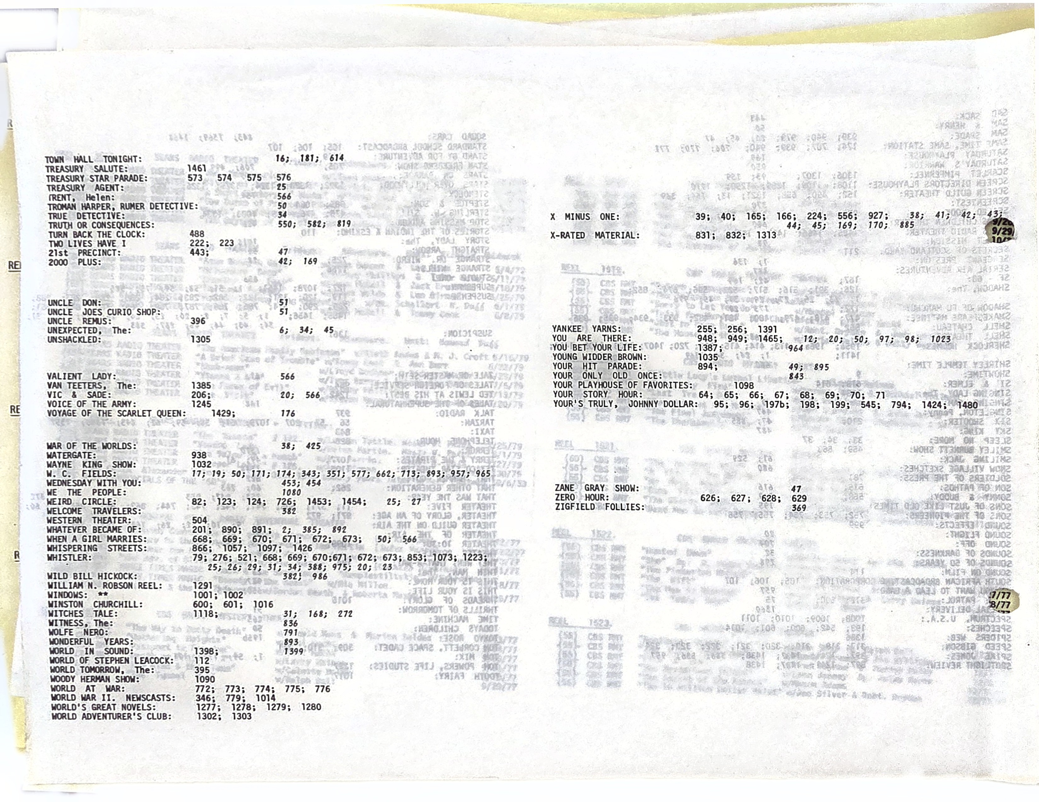 restored page 20260912_121622